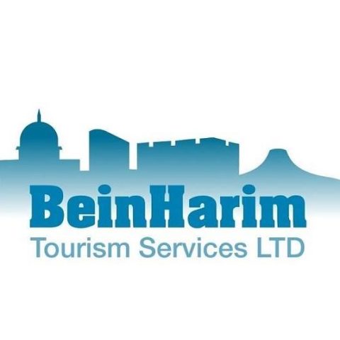 BeinHarimTours